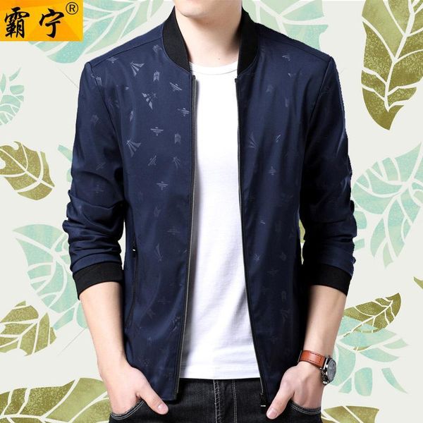 

2019 spring father-thin jacket men's jacket middle-aged baseball collar casual coat1, Black;brown