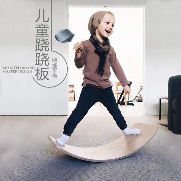 

ins wooden balance board toys children's fitness seesaw yoga balance board 2021 selling gift of the friend