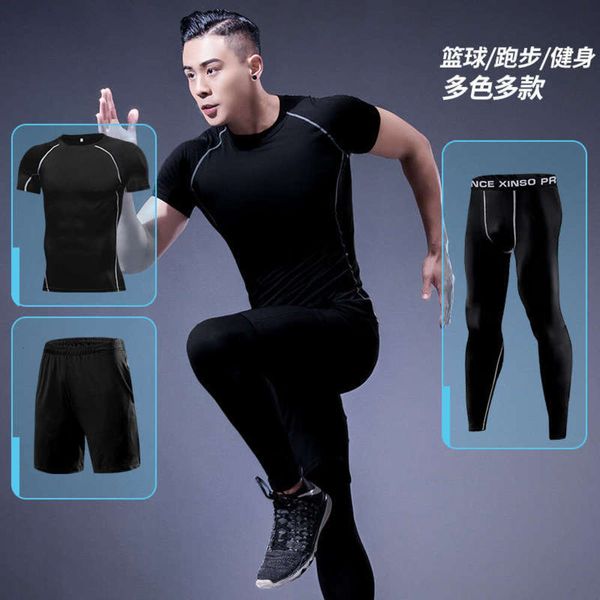 

suit new casual men's clothes sports quick dry running training exercise fitness pants set, Gray