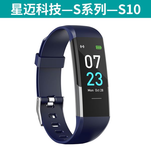 

runmifit s10 magnetic charging sports waterproof smart bracelet fashion health pedometer