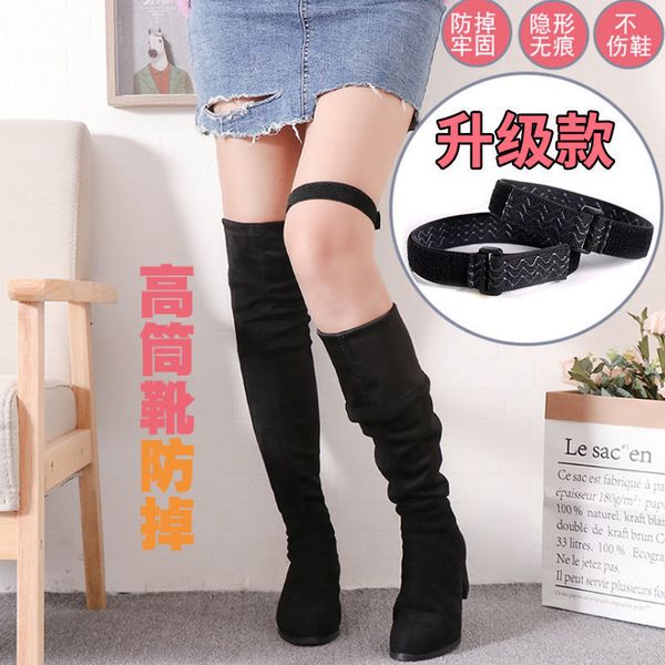 

boots anti-off tube useful product boots anti-slip thigh boot over-the-knee high stickers women's shoes, Black
