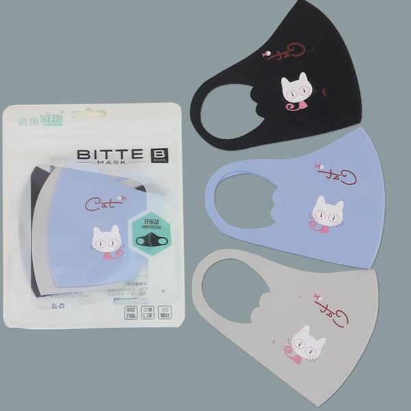 

stock desgin reusable washable cloth face in mask individual package designer kids masks ing