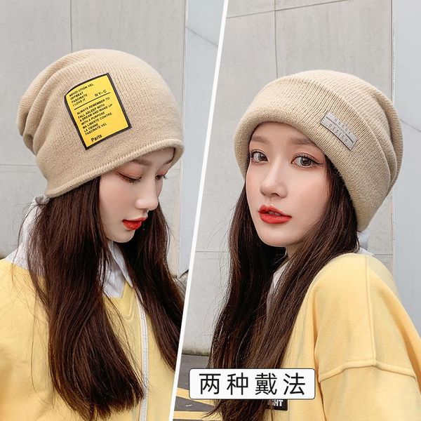 

solid color knitted winter hats women winter imitation angora fur hat thicken beanies for men plus velvet fleece cap, Blue;gray