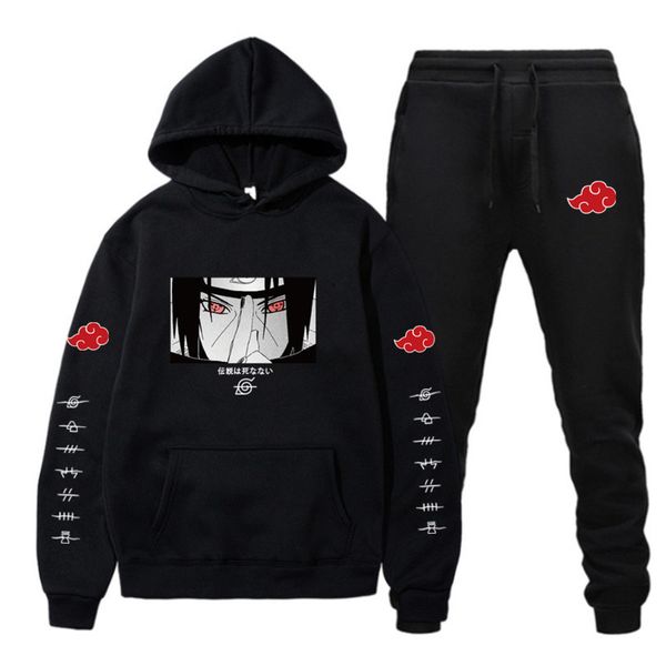 

akatsuki men's women's hoodie and trousers set, sportswear with cloud , street cloth, sportswear, 2 piec, Gray