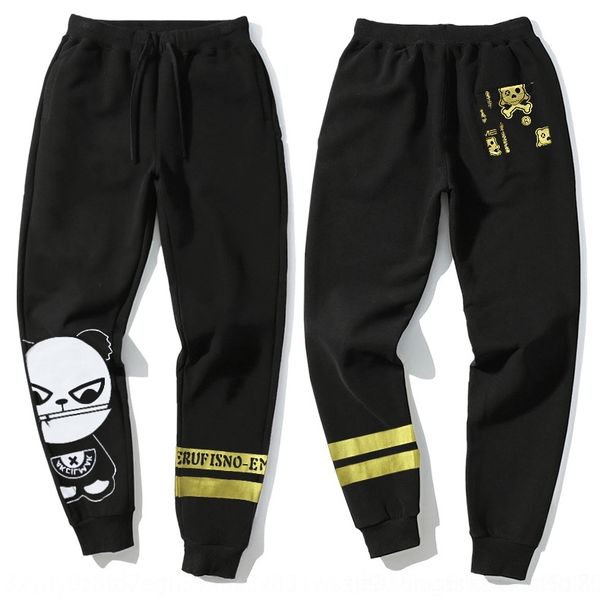 

jruhv весна и брюки дополнительного размера брюки лето большого размера мужских случайные большие спортивные брюки плюс жирного плюс прилива, Blue