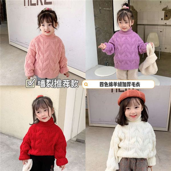 

multicolor 2020 children's winter twist new high collar bottomed girls' pure color sweater, Blue
