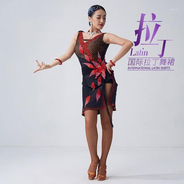 

2020 new latin dress, gradient tassels, new national standard latin dance competition, costume dresses, tailored women1, Black;red