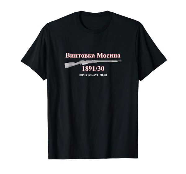 

2019 fashion mosin nagant 91/30 world tour t-shirt tees sport hooded sweatshirt hoodie