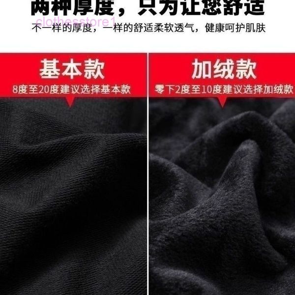 

brand bbr hoodie autumn winter new b family classic tb letter kirin arm hooded couple men's women's sweater spring versatile fashi, Black