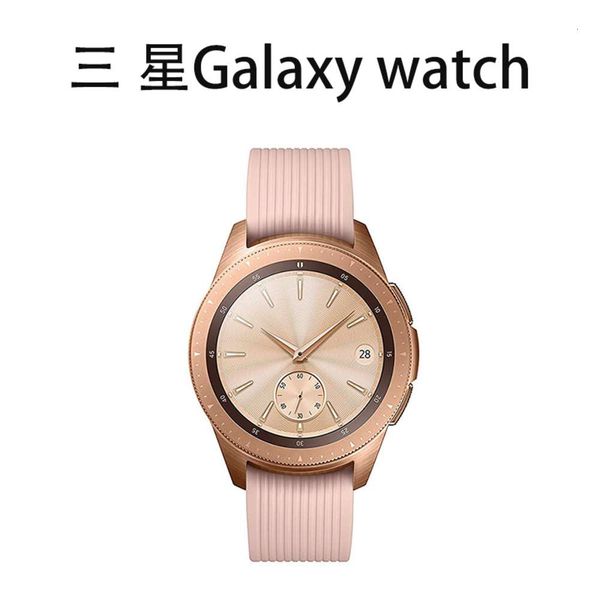 

samsung galaxy smart gear s4 phone watch men's and women's sports bracelet