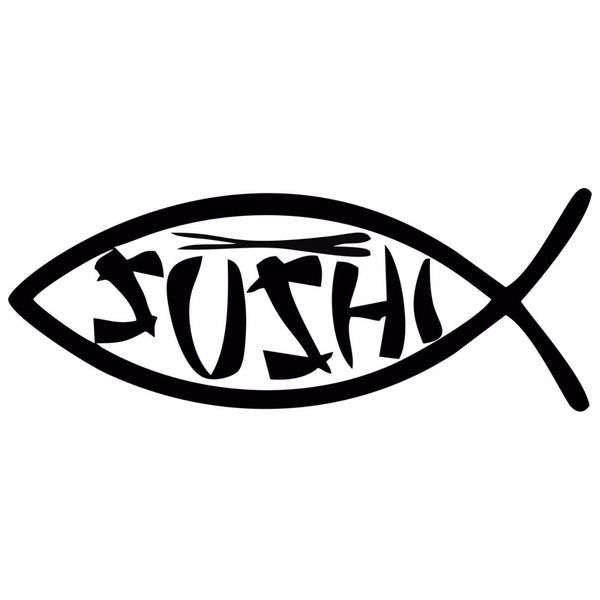 

15.6cm*5.8cm sushi fish fashion decor stickers decals vinyl car-styling s4-0425