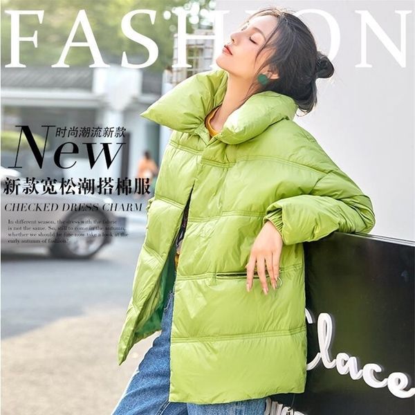 

new winter jacket women casual cotton padded coat loose plus size winter coat womens female fashion thick warm parka coats 201119, Black