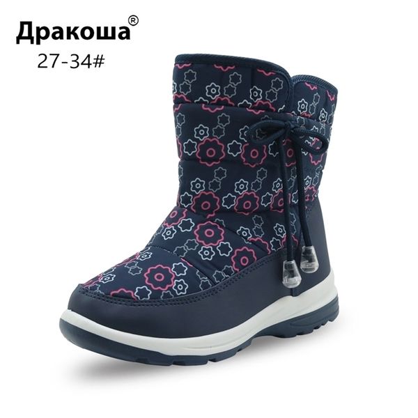 

apakowa girl winter thick fluff platform shoes zipper kids snow floral print waterproof climb comfortable children boots y201028, Black;grey
