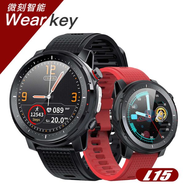 

wearing l15 smart watch with high definition color screen, touch flashlight, large capacity battery, heart rate and blood oxygen ecg