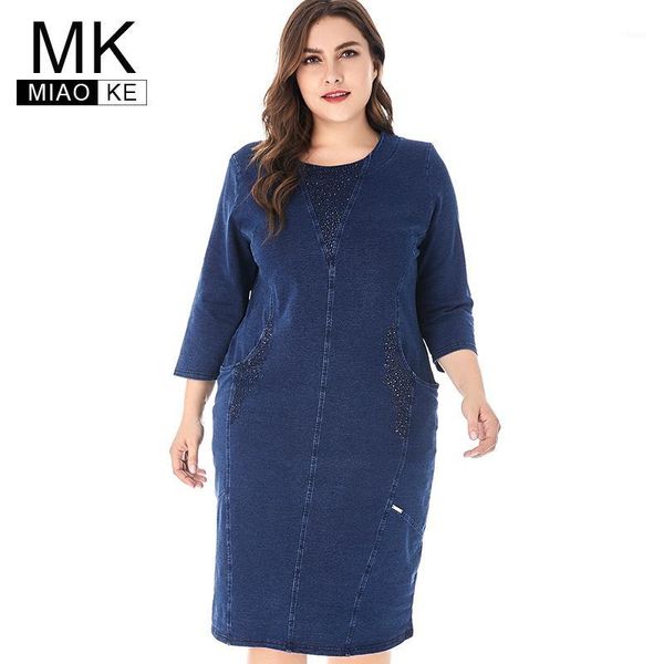 

miaoke womens plus size denim dress for women fashion ladies vintage elegant noble party large size fall dresses1, Black;gray