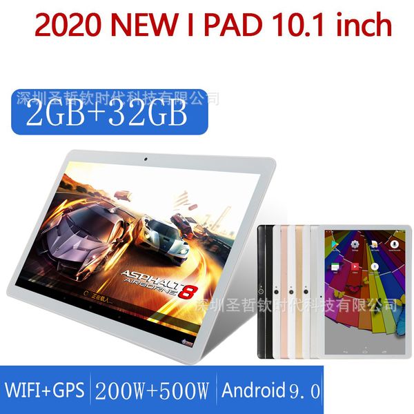 

10-inch panel computer customized 4g call dual-card wifi full hd screen cross-border foreign trade dedicated