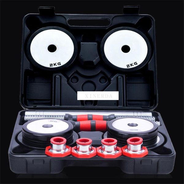 

dumbbells 15kg dumbbell set with bar rod solid pure steel weight lifting home gym barbells sports training