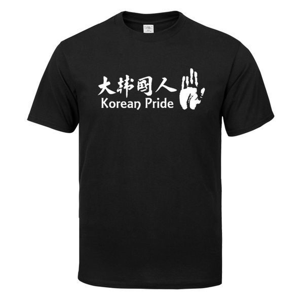

korean pride t shirt men cool streetwear pop rock t-shirt men summer tees men clothing sport hooded sweatshirt hoodie