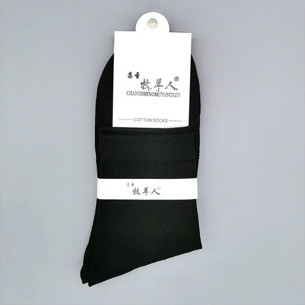

men's tube mesh changsheng shepherd autumn and winter business thin medium cotton medium sockscotton socks can be used with mesh men&#0, Black