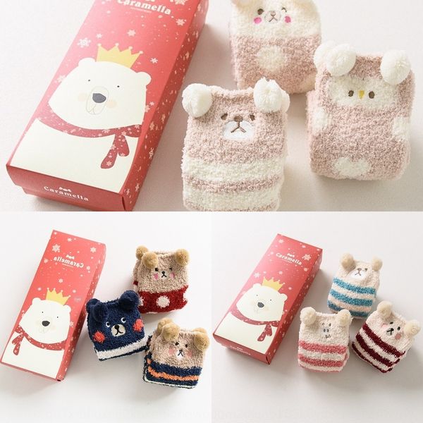 

caramella 3 pairs of winter christmas towel christmas plush coral sleep socks cartoon towel socks children uhxom, Black