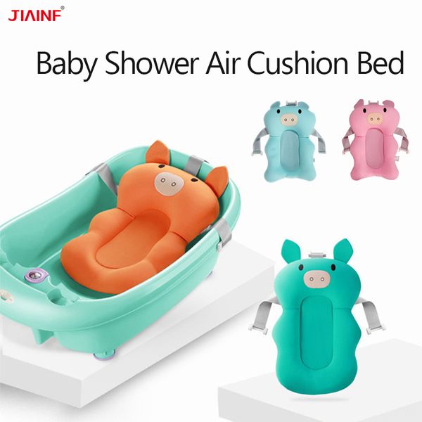 

baby bathtub cushion non-slip shower air mat bed babies bathroom seat newborn bathing chair/shelf support dropshipping 201019