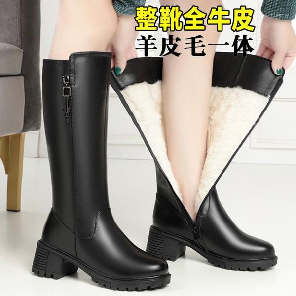 

cowhide wool leather boots ladies shoes woman zapatos de botas ujer winter over the knee high boots women jinshijji328231, Black