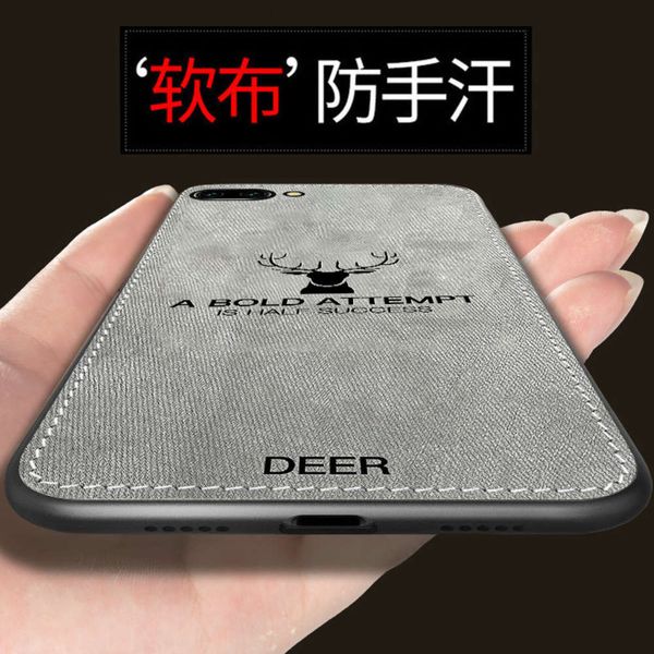 

huawei mobile phone case silica gel v20 set v10 ultra thin v9 frosted glory 10 youth version all inclusive 9 anti fall play