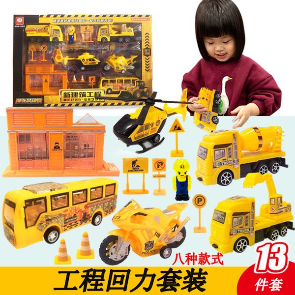 

2020 new arrival children's toy engineering vehicle military missile cars engineering car for kid model diecast gift