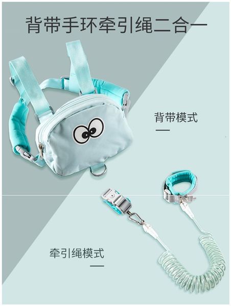 

children's loss prevention with traction rope, baby's magic tool to prevent and losing safety bracelet for walking baby lost backp
