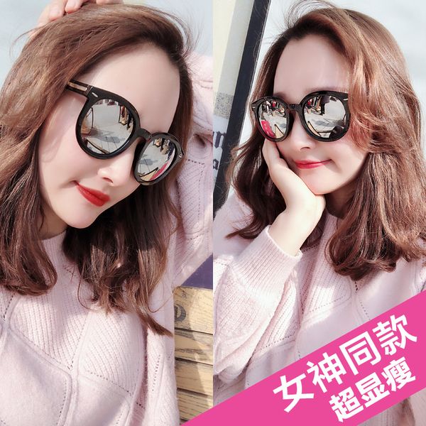 

girl trend 2020 korean version of online red sunglasses, reflective round face, personalized anti ultraviolet sunglasses, White;black