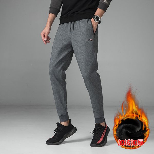

casual pure cotton autumn 2020 new sports pants trend korean band leggings men's overalls, Black