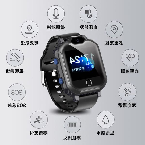 

new senior 4g smart phone all china netcom communication waterproof positioning