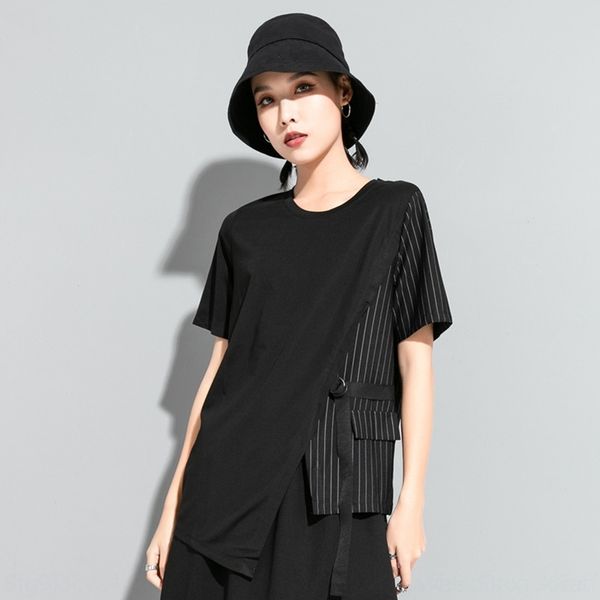 

mf6vr summer new short-sleeved loose brocade stitching stretch striped cotton women's summer new short-sleeved striped loose women', White