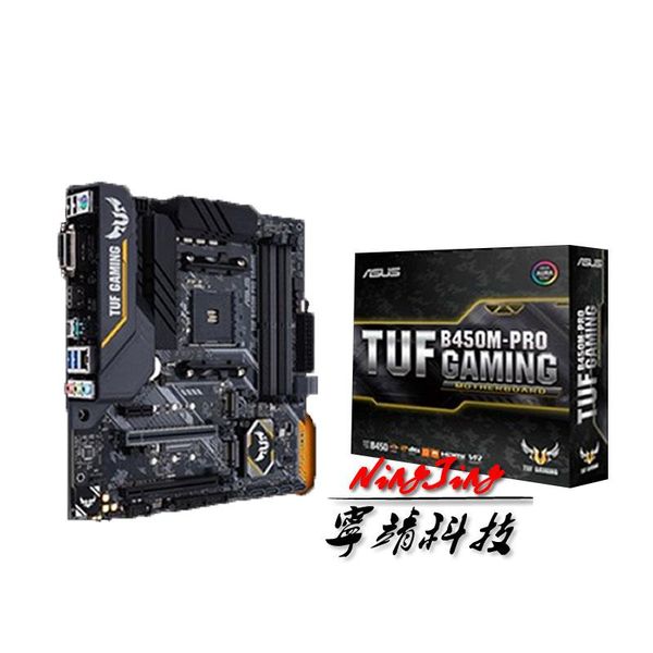 

motherboards amd ryzen 5 1600x r5 original used cpu +asus tuf b450m pro gaming motherboard suit socket am4 without cooler