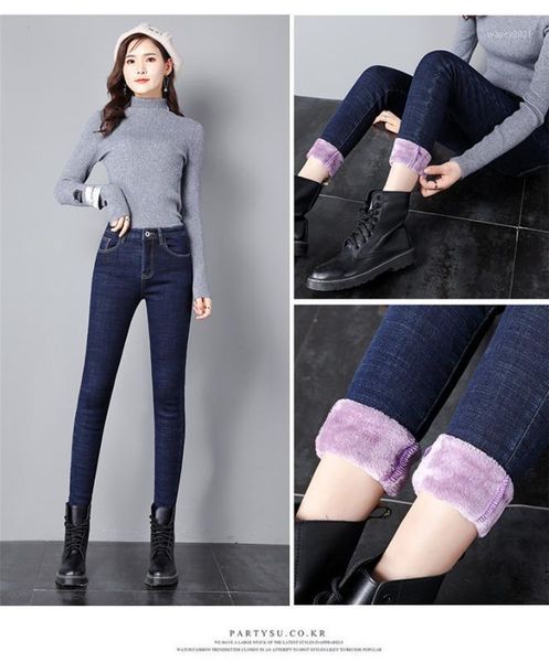 

women's jeans pants1, Blue