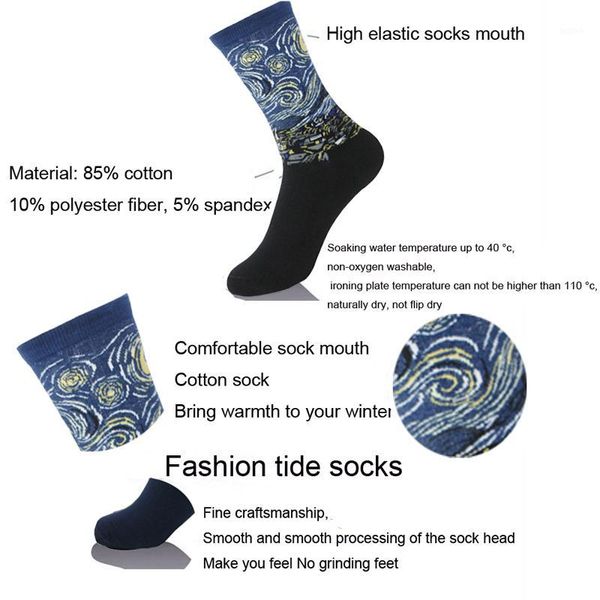 

1 pair of harajuku autumn winter women retro personality art gogh mural famous painting man funny socks ps-061, Black