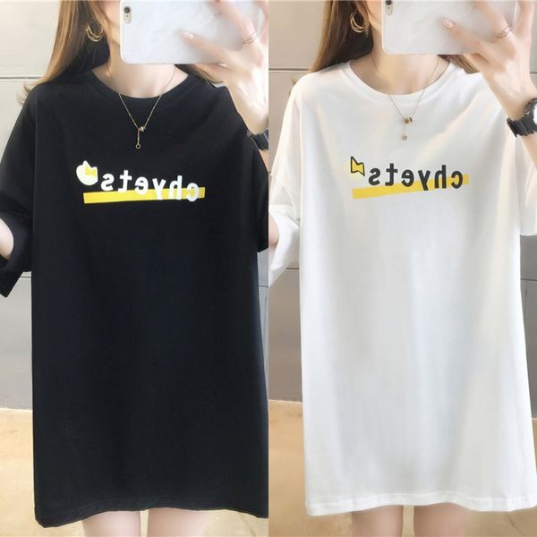 

sdywi большая женских летний свободный новый жир огнь корейского 2020 короткий рукав половиной женщины top coat футболка топ ины мода чистая, White