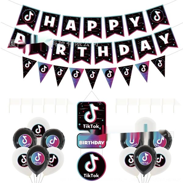 

utxrz потянув баннер новой темы музыкального фестиваля украшение партии набор письмо tiktok флаг tiktok торт торт cakeflag вставку карта qro