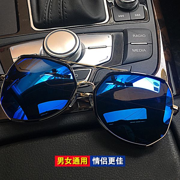 

color changing eyes sunglasses driving fashion and women's cars men's middle-aged hikers' polarizing small face, White;black