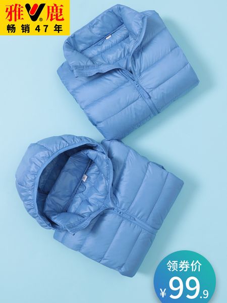 

yalu light down jacket short style boys girls, middle and large children's baby's winter coat, Blue;gray