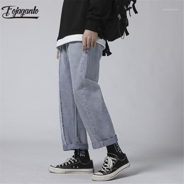 

men's jeans fojaganto men wide leg spring men's retro trend denim pants hip hop wash straight male1, Blue