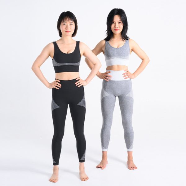 

women's new elastic style running yoga autumn and winter fitness seamless suit, Gray