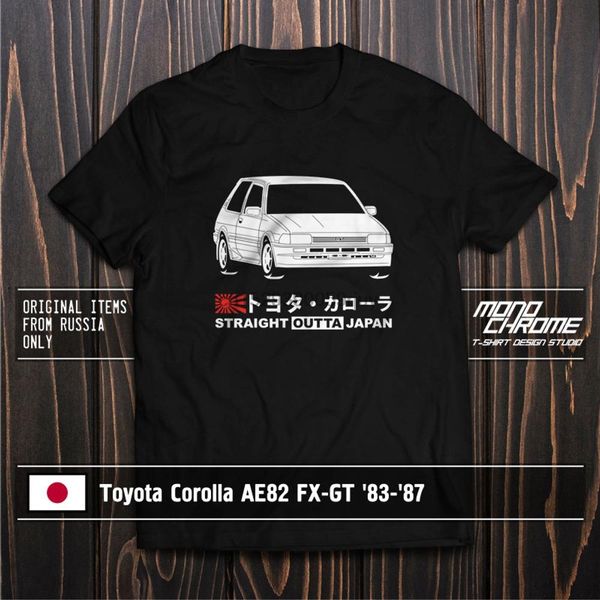 

sport t shirt toyota corolla ae82 fx gt 83 87