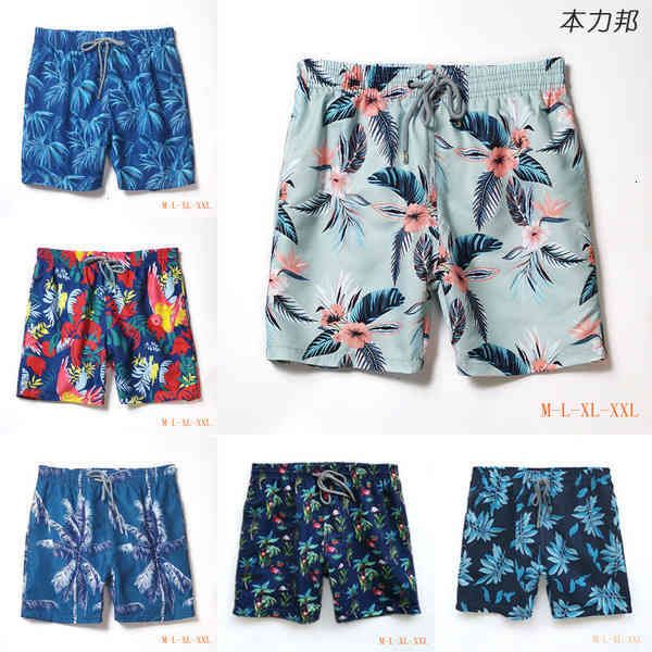 

mens summer swim short vilebrequin bermuda beach clothing turtles summer casual shorts men fashion style mens shorts yh, White;black