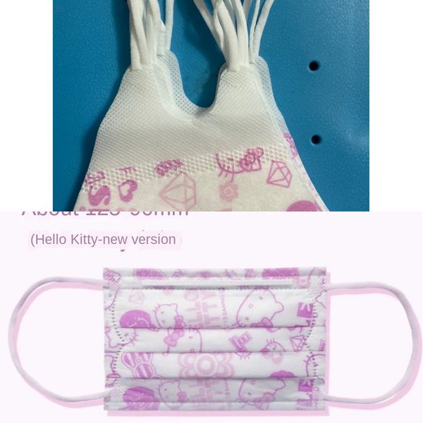 

factory027zfull children's one-time student's meilati cartoon graphic masks hundred kitty special 33xum