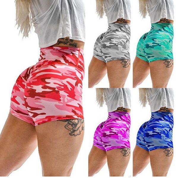 

2020 summer new camouflage print hip high waist yoga women's sports fitness shorts, White;black