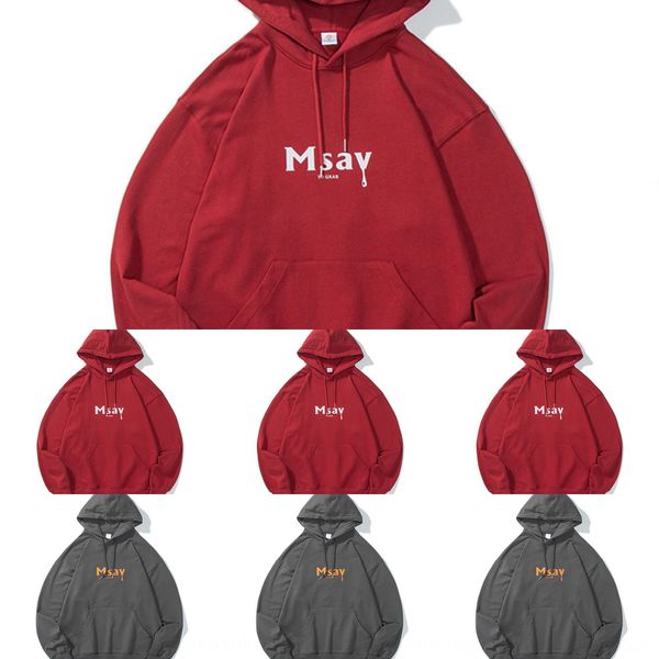 

southern summer dress up autumn 2020 campus literary style letter print loose hooded coat sweatersweater sweater coat man cp8sh, Black