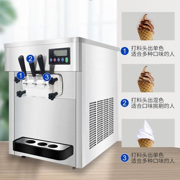 

ice cream machine deskthree-color stainless steel 1800w