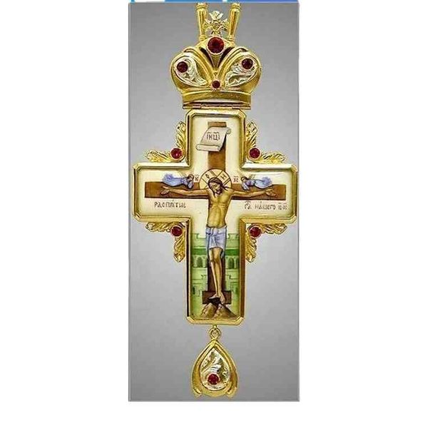 Hochwertiges griechisches Schmuckset mit Brosche und Halskette, genagelt an das Kreuz der orthodoxen Kirche Jesus Christus