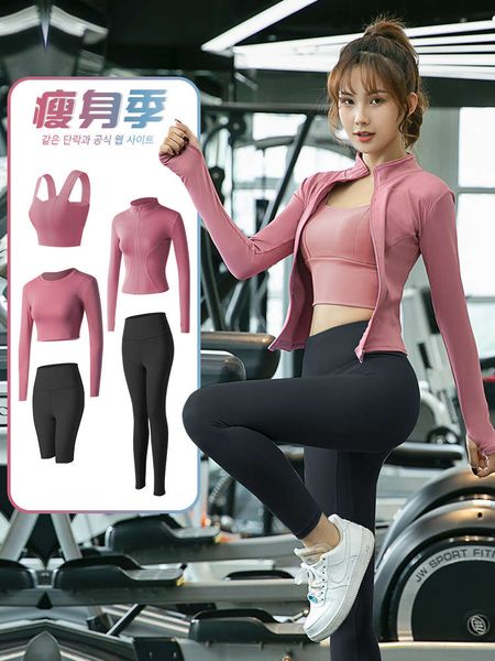 

yoga dress women autumn and winter long professional high-end fashion gym morning running net hongxianqi sports suit, Gray